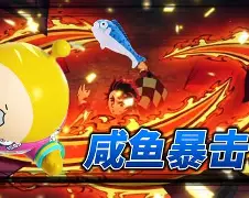 熊猫体育-巅峰对决一触即发,胜者将开启冠军之路(巅峰对决冠军是谁)